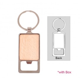 MyUniform Wooden Keychain
