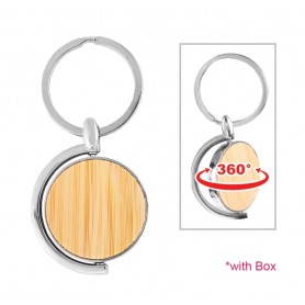 MyUniform Wooden Keychain