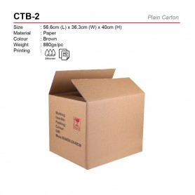 MyUniform Plain Carton (A)