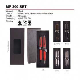 Metal Pen Set