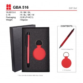 Gift Set