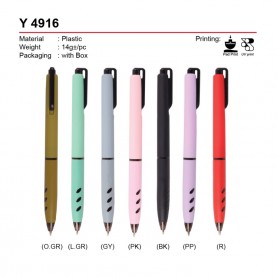 Pen