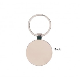 MyUniform Keychain