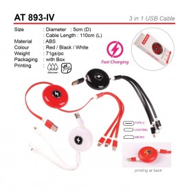 3 in 1 USB Cable
