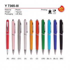 Pen