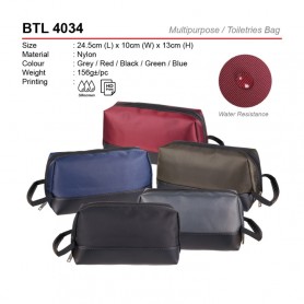 Multipurpose / Toiletries Bag
