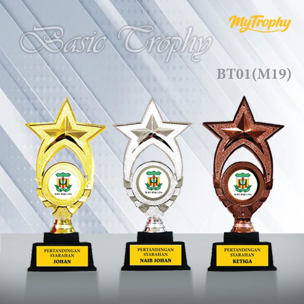 MyUniform Basic Trophy Promo - Malaysia Uniform