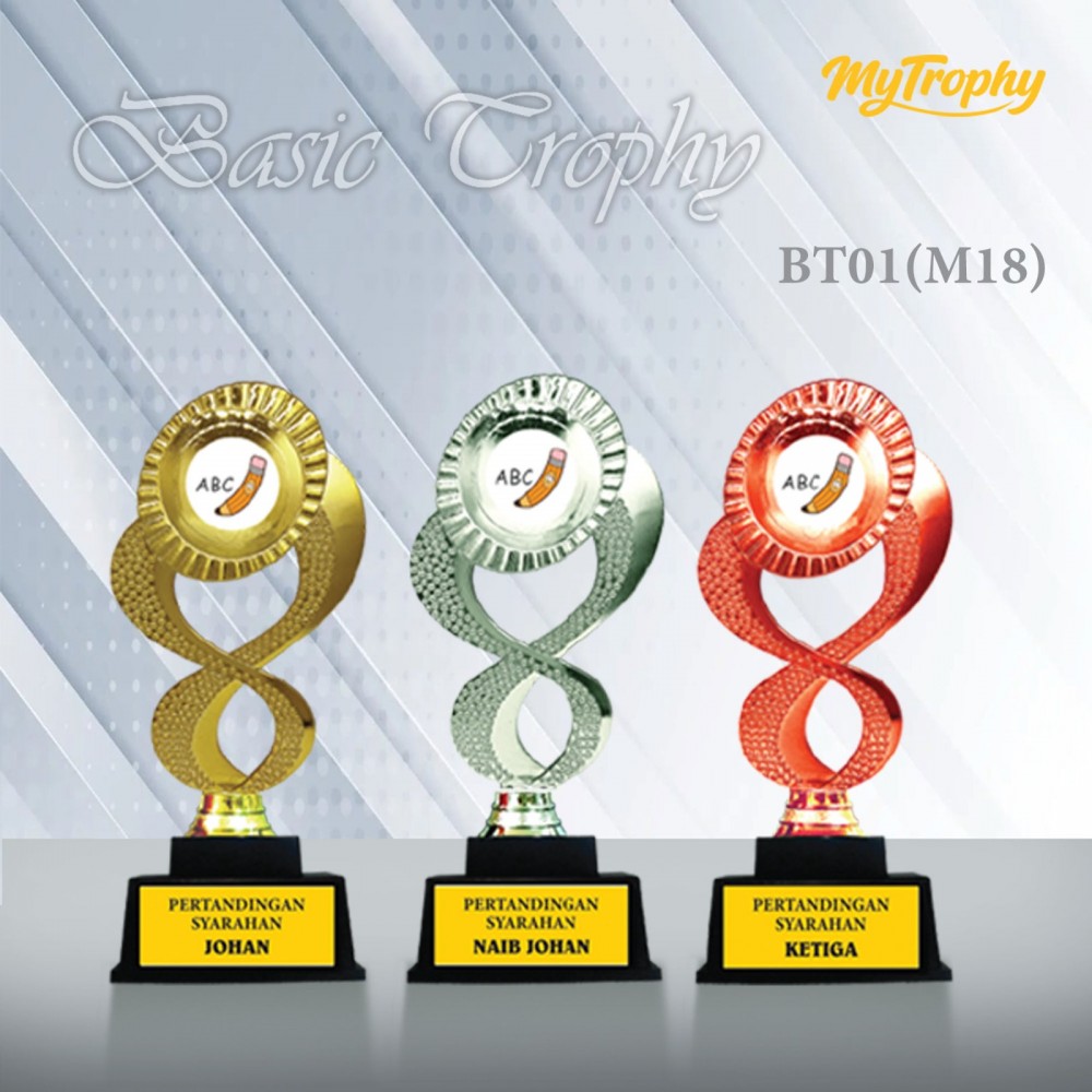MyUniform Basic Trophy Promo - Malaysia Uniform