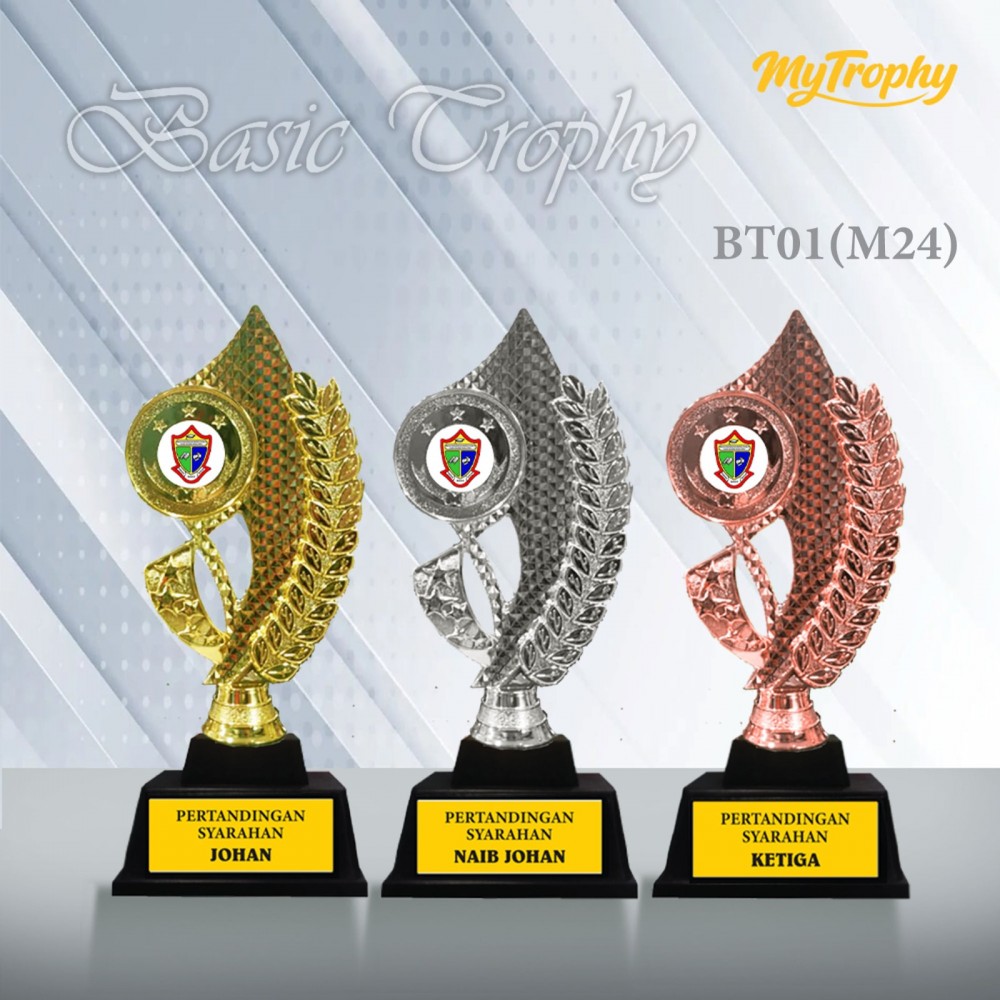 MyUniform Basic Trophy - Malaysia Uniform