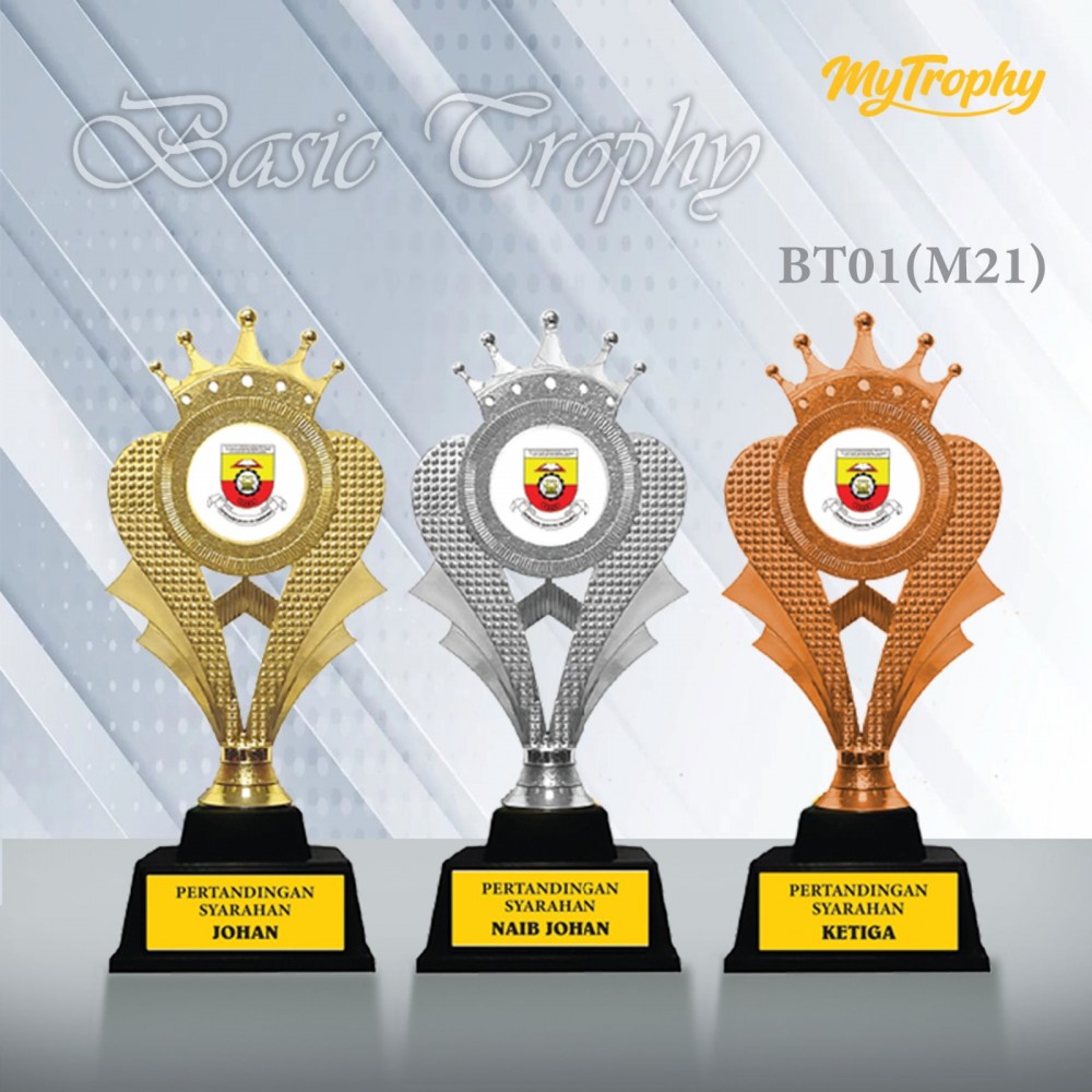 MyUniform Basic Trophy - Malaysia Uniform