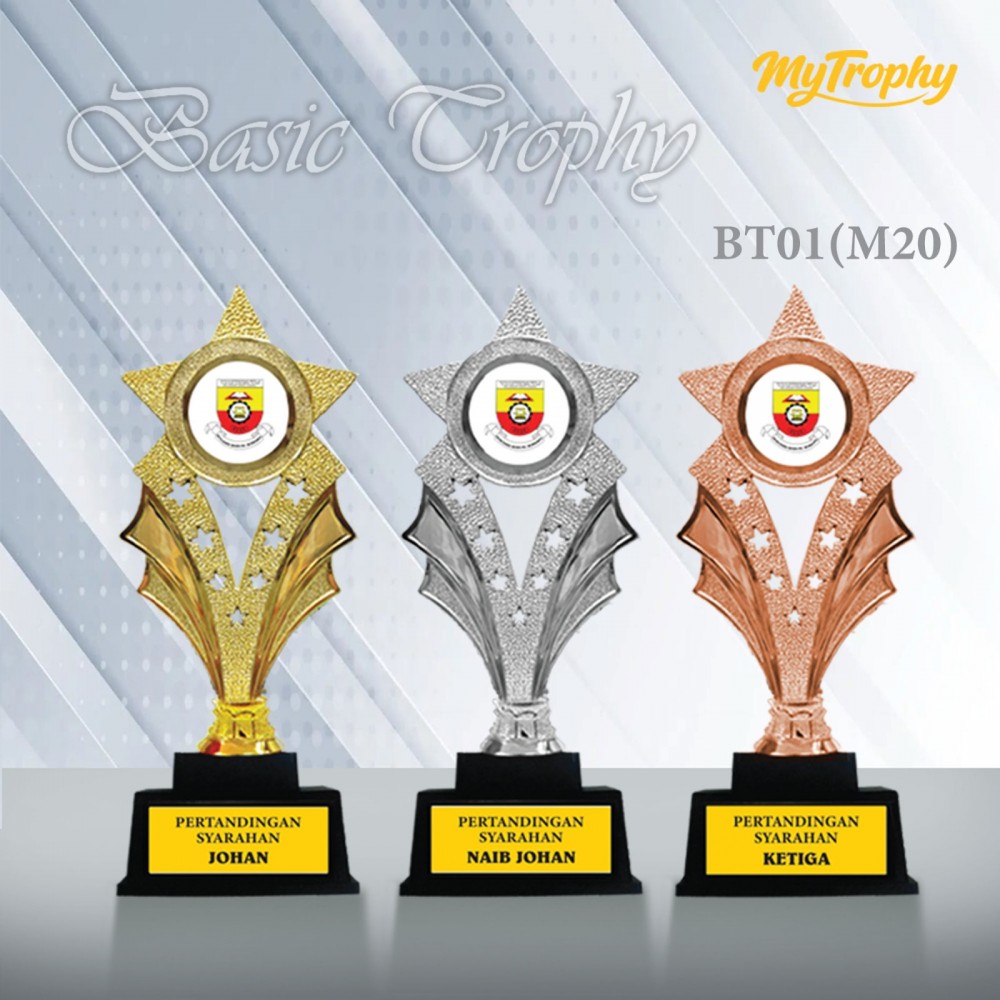 MyUniform Basic Trophy - Malaysia Uniform