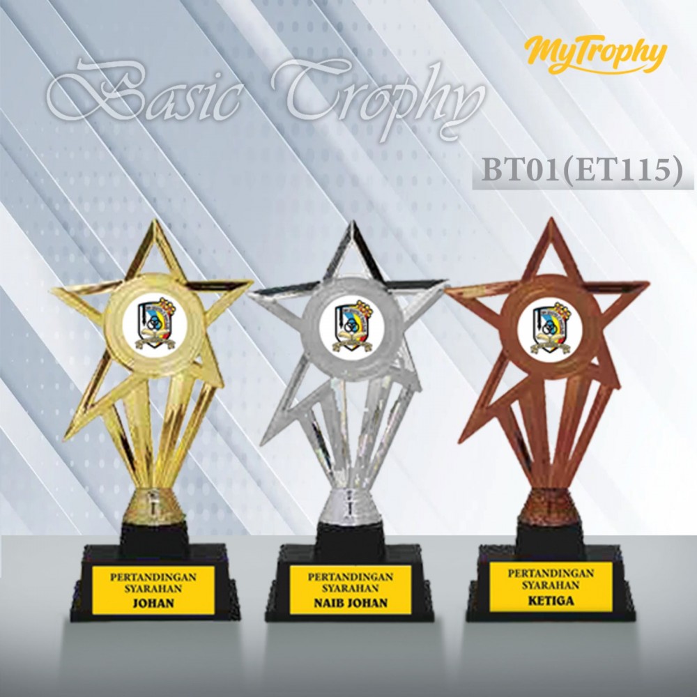 MyUniform Basic Trophy - Malaysia Uniform