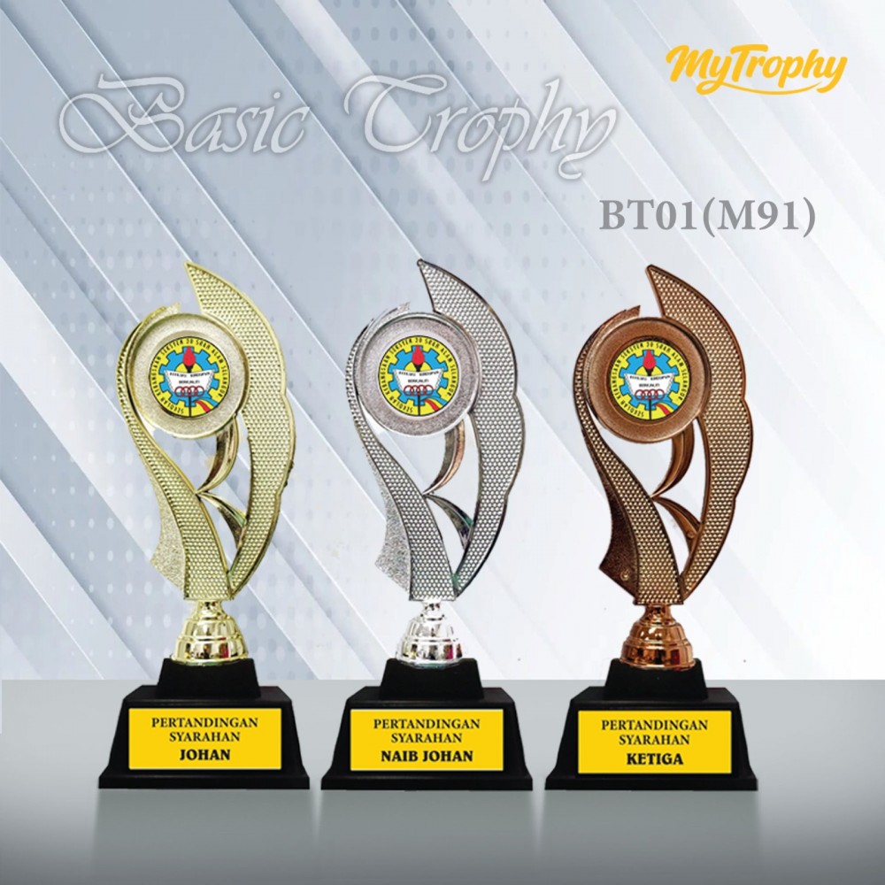 MyUniform Basic Trophy - Malaysia Uniform