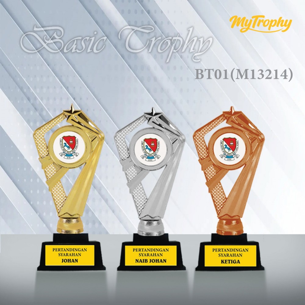 MyUniform Basic Trophy - Malaysia Uniform