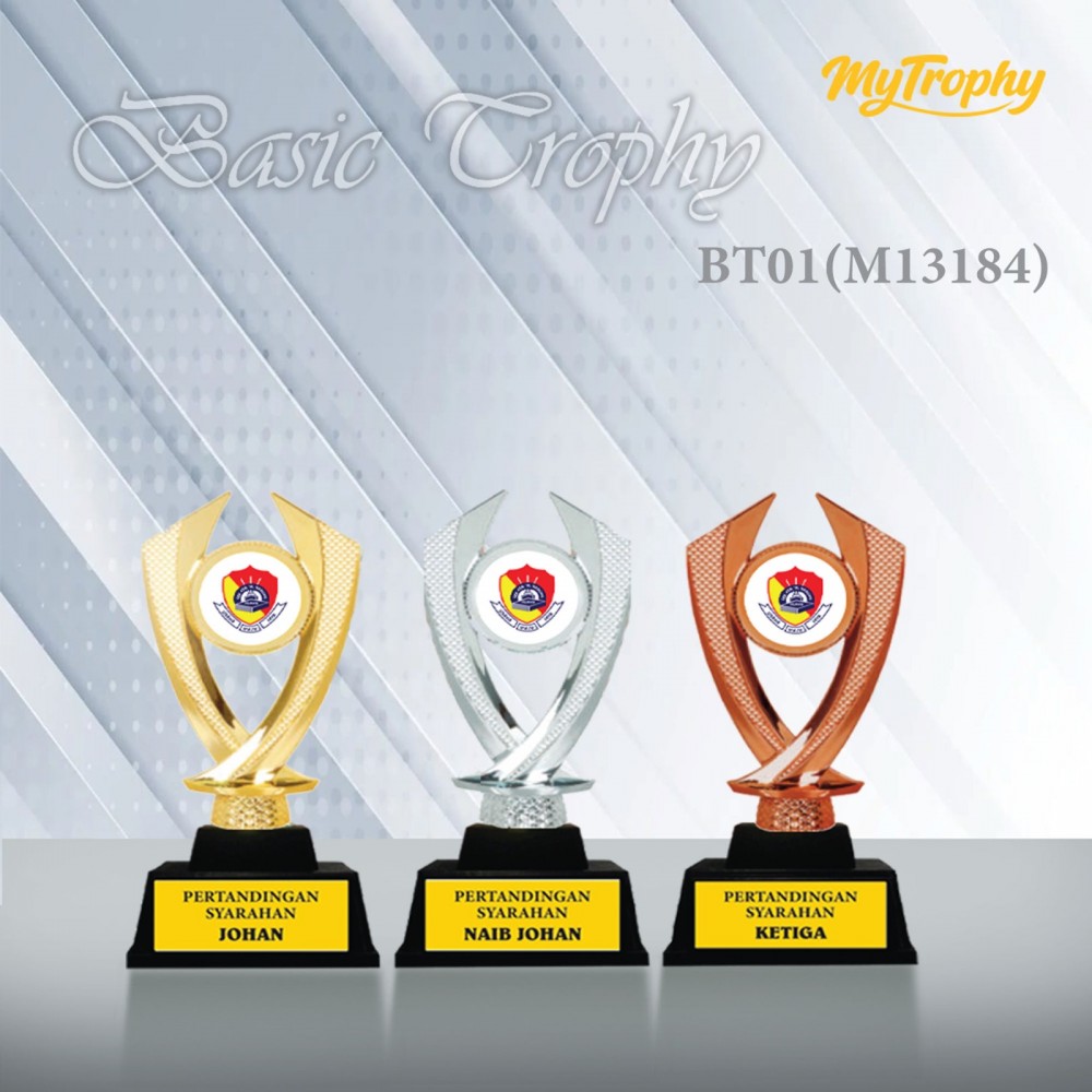 MyUniform Basic Trophy - Malaysia Uniform