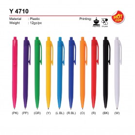 MyUniform Ball Pen (A)