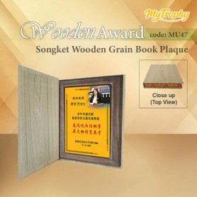 MyUniform Songket Wood Grain Book Plaque (18MM)