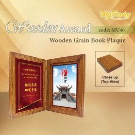 MyUniform Wooden Award