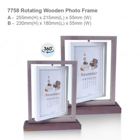 MyUniform Wooden Award