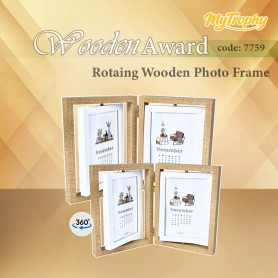 MyUniform Wooden Award