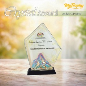 MyUniform Crystal Award