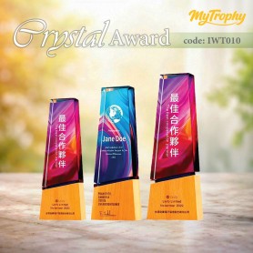 MyUniform Crystal Award