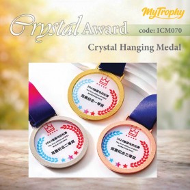 MyUniform Crystal Award
