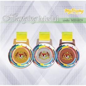 MyUniform Hanging Medal