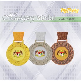 MyUniform Hanging Medal