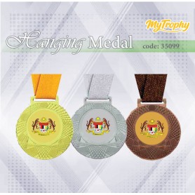 MyUniform Hanging Medal