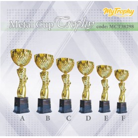 MyUniform Metal Cup Trophy