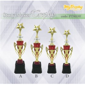 MyUniform Story Maker Trophy