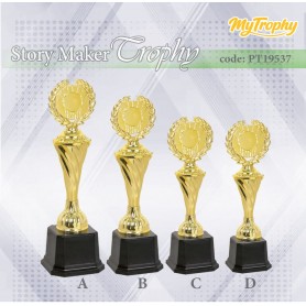 MyUniform Story Maker Trophy