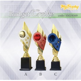 MyUniform Budget Trophy