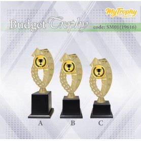 MyUniform Budget Trophy