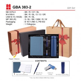 MyUniform Gifts Set 2