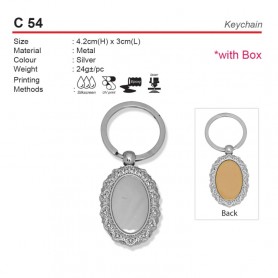 MyUniform Keychain