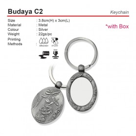 MyUniform Keychain