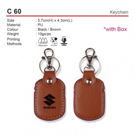 MyUniform Keychain