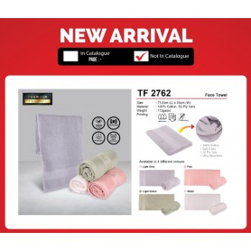 MyUniform Towel & Cloth Item