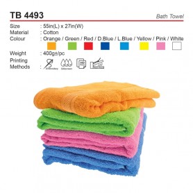 MyUniform Cotton Bath Towel