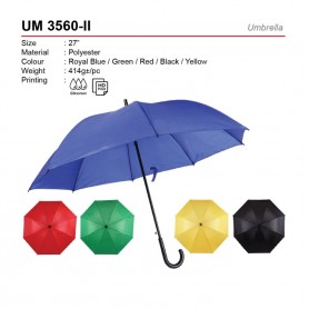 MyUniform Umbrella