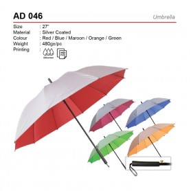MyUniform Umbrella