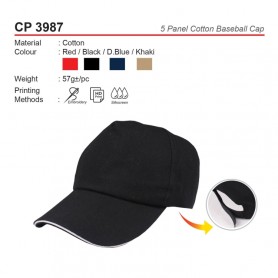 MyUniform 5 Panel Cotton Baseball Cap