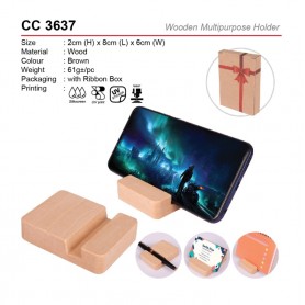 MyUniform Wooden Multipurpose Holder