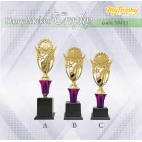 MyUniform Story Maker Trophy