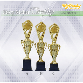 MyUniform Story Maker Trophy