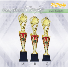 MyUniform Story Maker Trophy