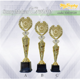 MyUniform Story Maker Trophy