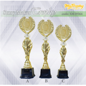 MyUniform Story Maker Trophy
